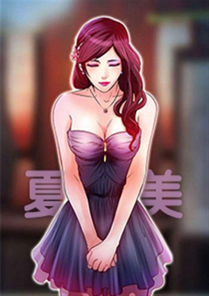 夏美 海报